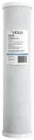 C-01 Carbon Block Filter 10 Micron