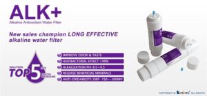 PSQC-1 Sediment Prefilter